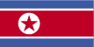 Kore, Kuzey Bayra