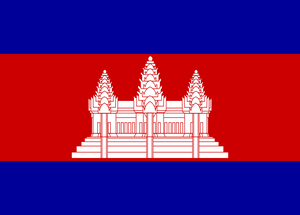 Kambocya